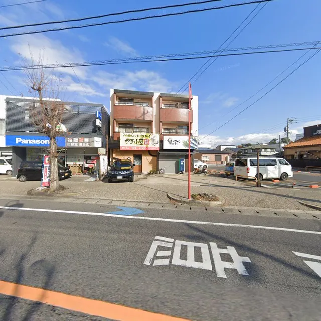 北海道 あっけし