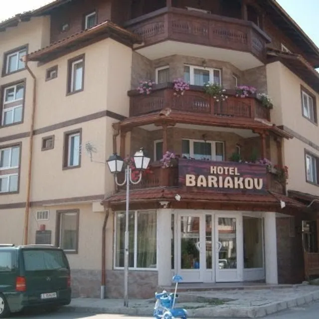 Хотел “Баряков“ / Hotel "Bariakov"