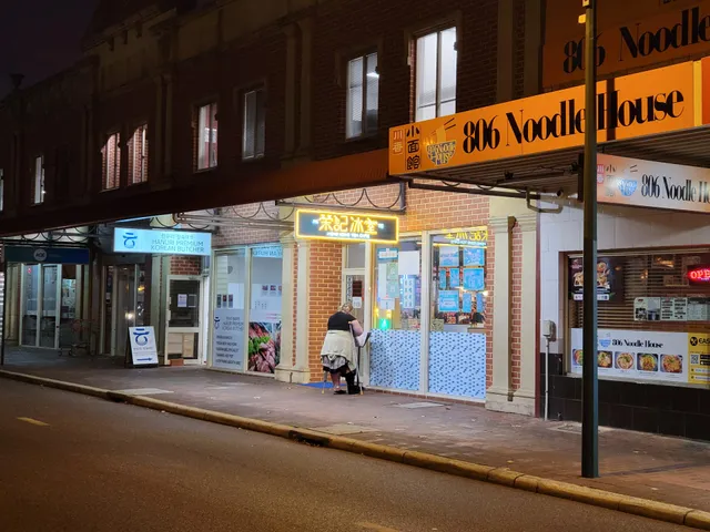 Hong Kong Tea Cafe 榮記冰室