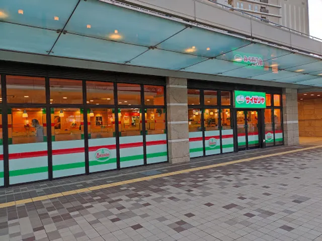 Saizeriya Musahi-Urawa Station