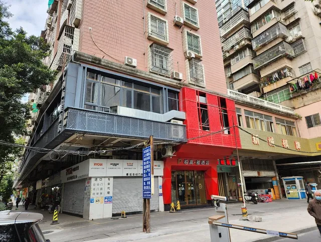 Paco Hotel Guangzhou Beijing Road Metro Branch