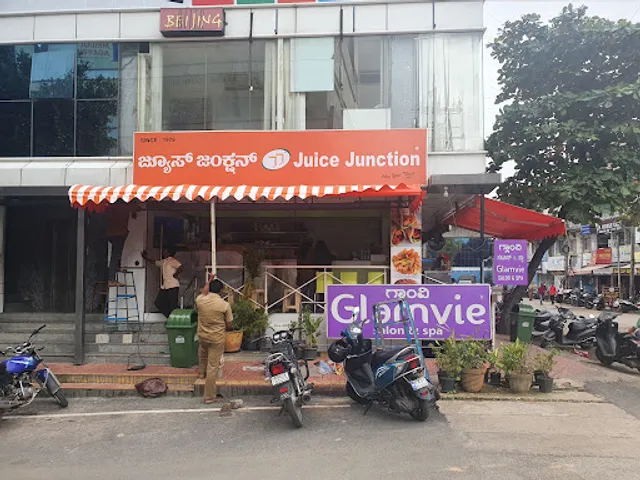Juice Junction