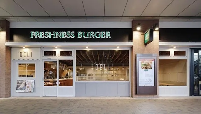 FRESHNESS BURGER Emio Tanashi