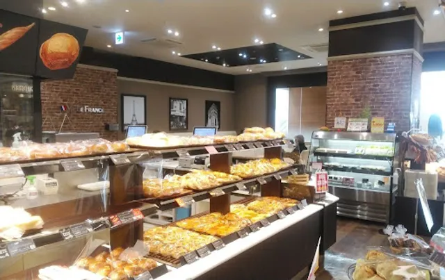 VIE DE FRANCE Nagamachi