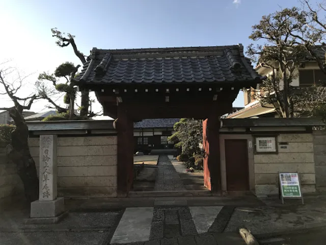 Rikyōin