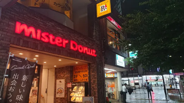 Ringer Hut Monzennakacho