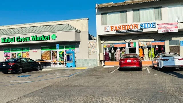 Fashion Side - لباس فروشی فیشن سائد - د افغانی لباسونو پلورنځی