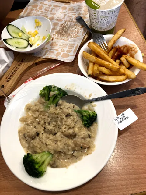 Laya Burger - Taipei Longjiang