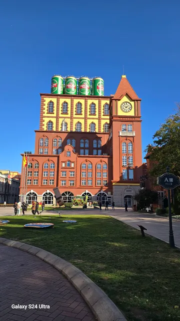 Qingdao Medical College Stadium
