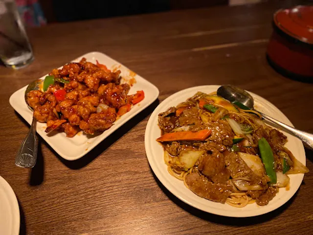 George Yang’s Chinese Cuisine