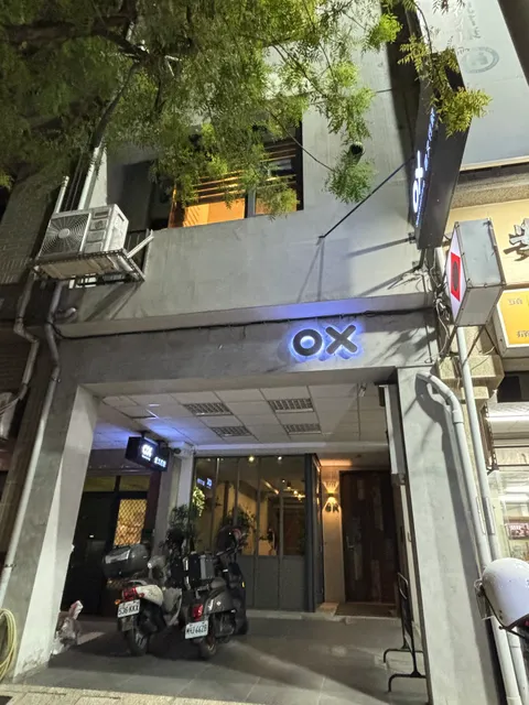 OX Suites - 圈叉行旅