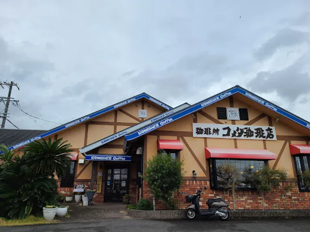 Komeda's Coffee