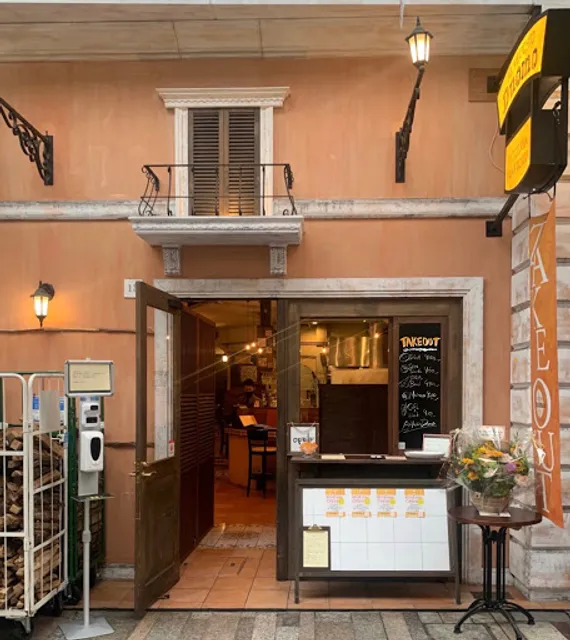 alvecchio Duomo（アルヴェッキオドゥオモ）