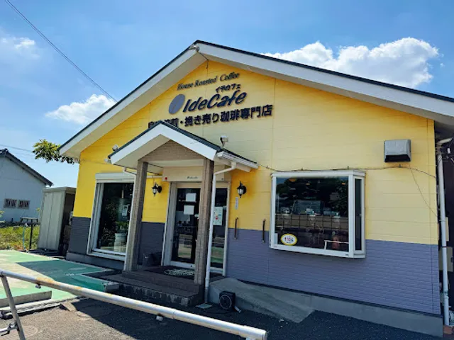 Ide Cafe