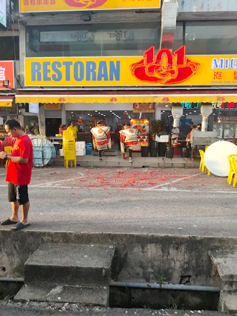 Ba Wang Crab Seafood