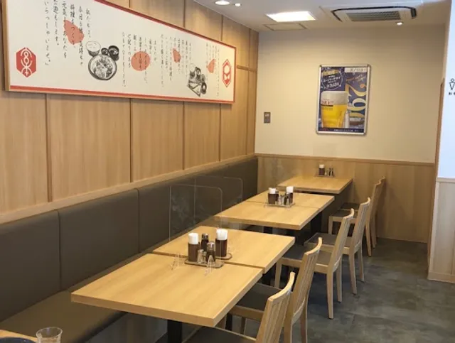 Miyamoto Munashi JR Shinnagata Ekimae