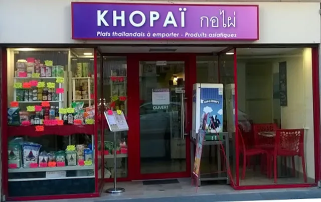 Khopaï