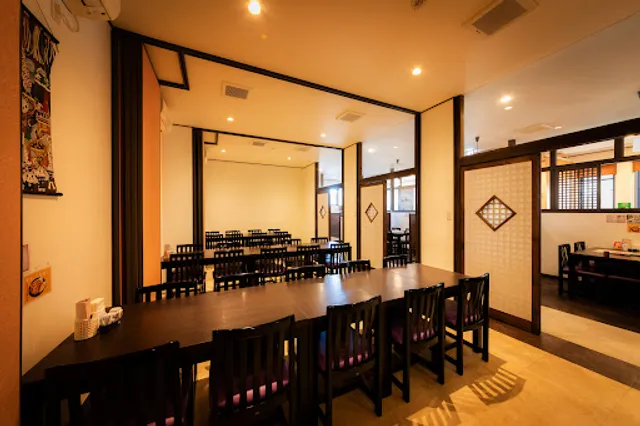 Wafusaikan Kinoya Saijoten