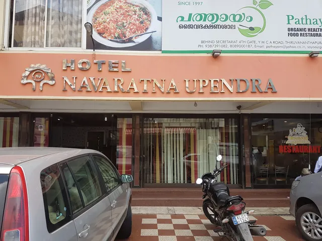 Hotel Navaratna by Pragathi Hospitality