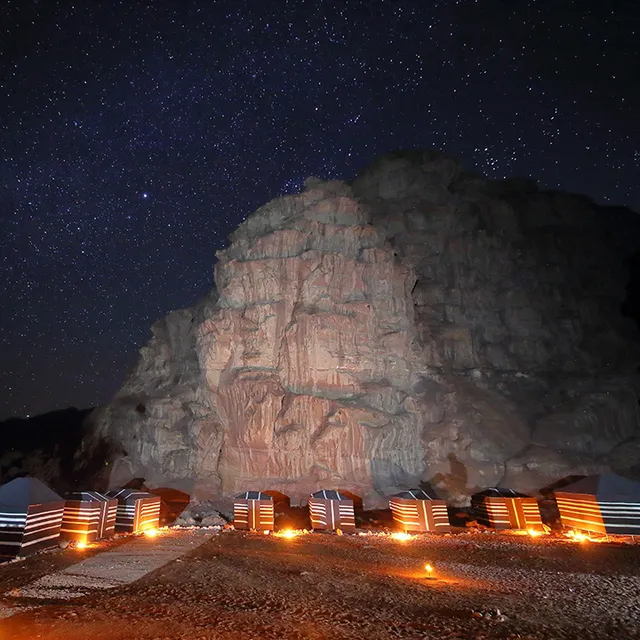 Wadi Rum Desert Base Camp