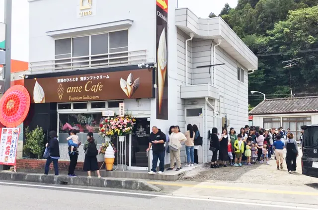 ame Cafe ソフトクリームスイーツ専門店