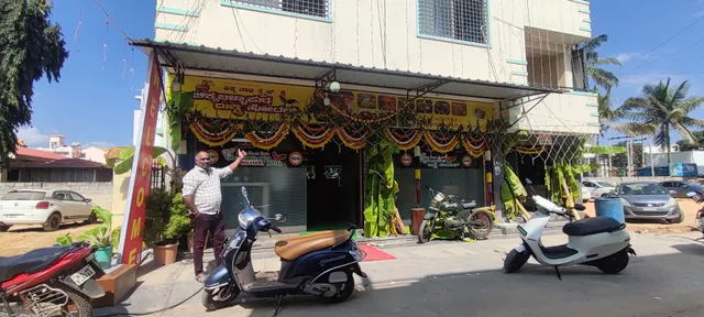 Green Chilli Family Restaurant