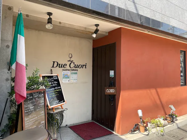 Due Cuori