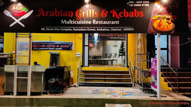 Arabian Grills and Kebabs