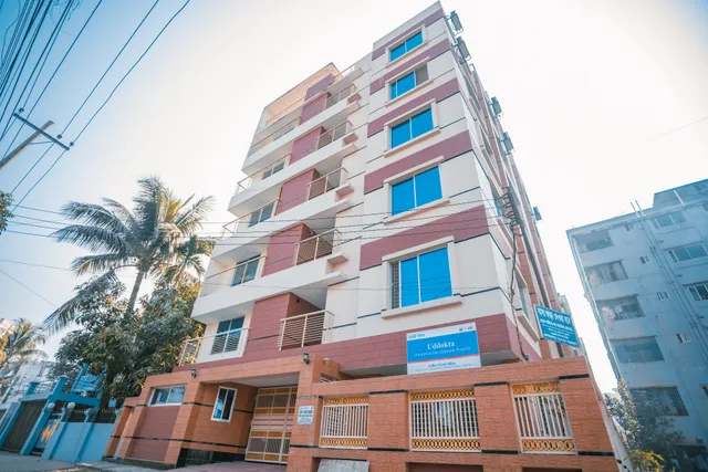 Jatra Flagship Sylhet City Centre