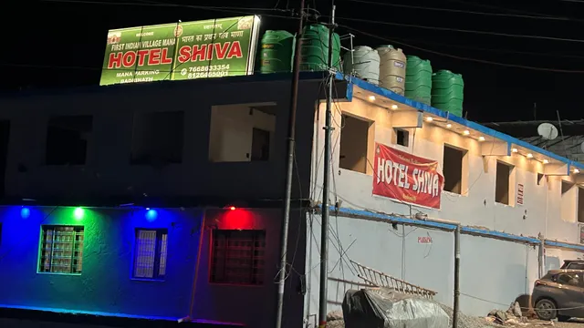 Hotel Siva...new Bus Stand