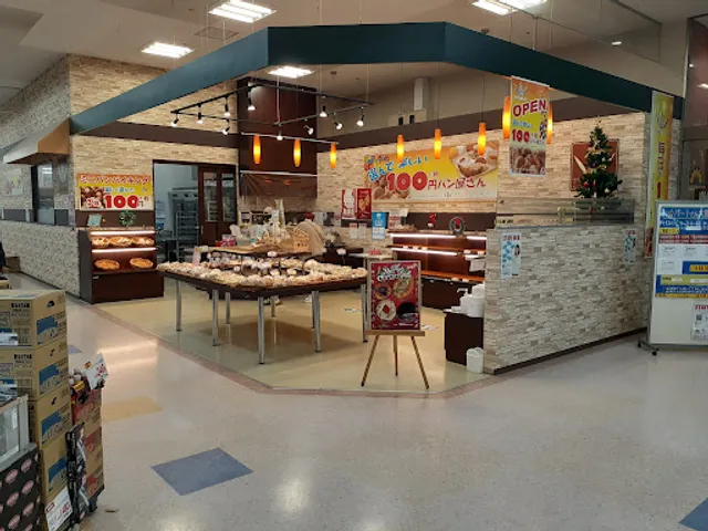 France bakery East Mall