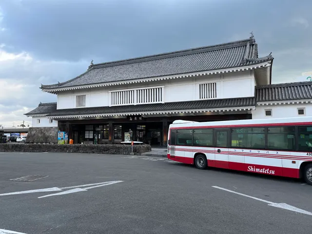 Shimabara Station