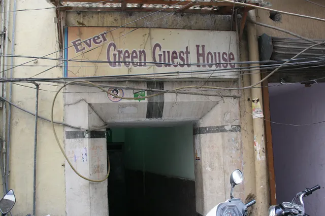 Ever Green Guest House