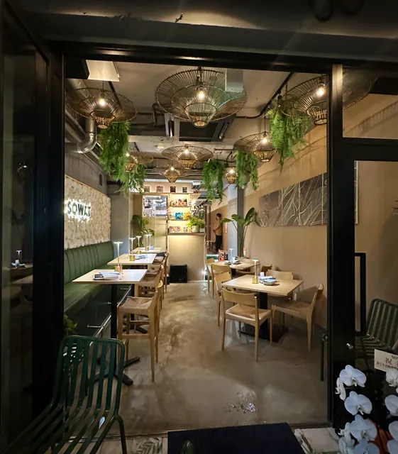 Bananas Philippine Restaurant