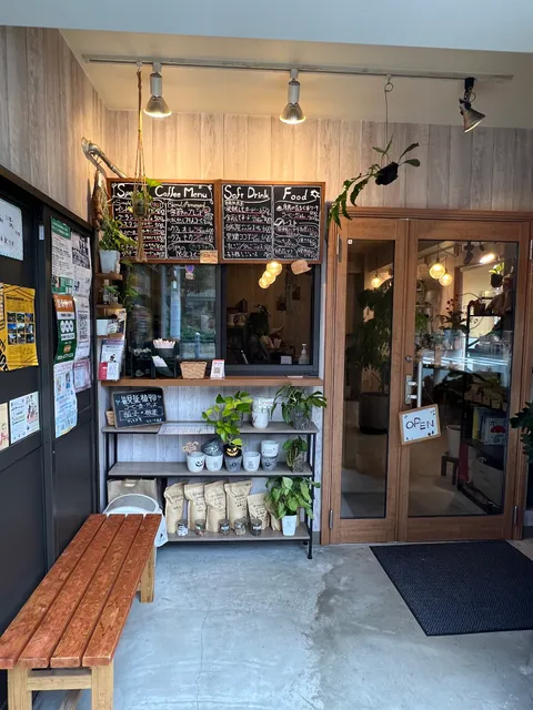 森の美味しい珈琲屋