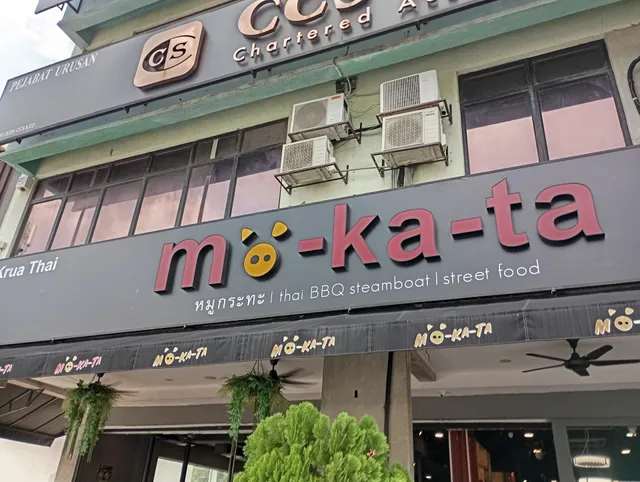 Krua Thai Moo-Ka-Ta Restaurant (Sri Petaling) (Non Halal)