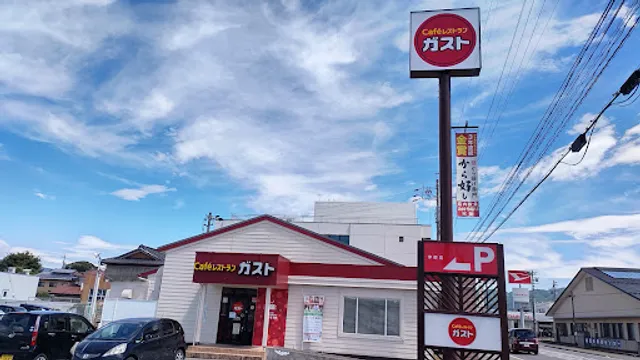 ガスト 伊那店