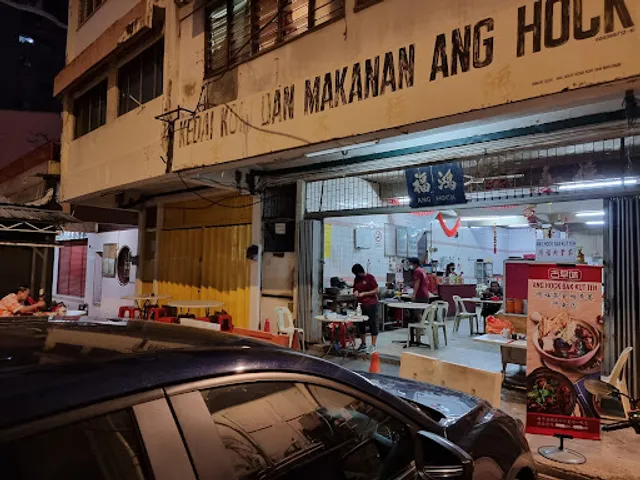 KL ANG HOCK BAK KUT TEH