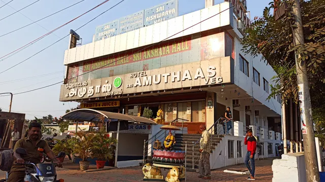 Hotel Sri Sai Amuthaas (veg)