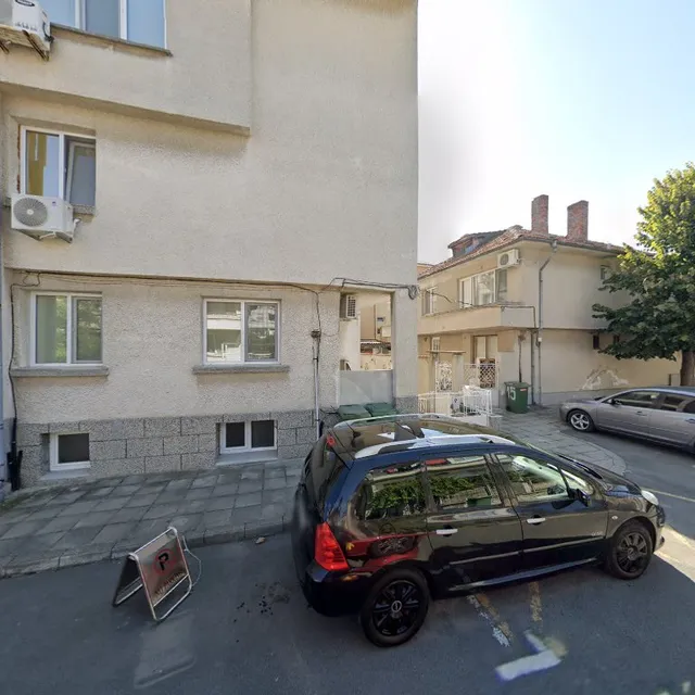 Къща за гости Антоан, ул. Г. Раковски 13А, Несебър 8230