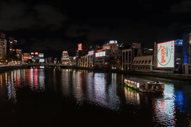 Hotel Vista Fukuoka Nakasu-Kawabata