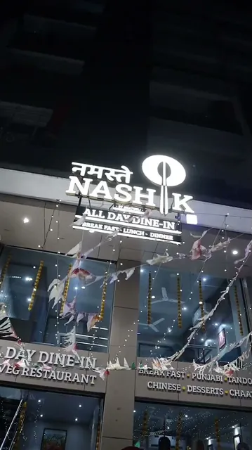 The Namastey Nashik – Best Pure Veg Restaurant