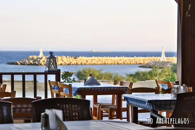 To Archipelagos - Fish Tavern