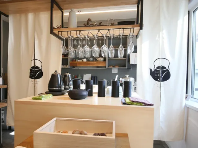 日本茶と和菓子 エフ 円山公園