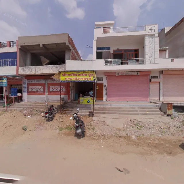 Shree Ganesh Fast Food And Bhojnalaya