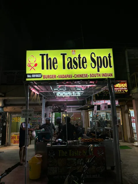 The Taste Spot