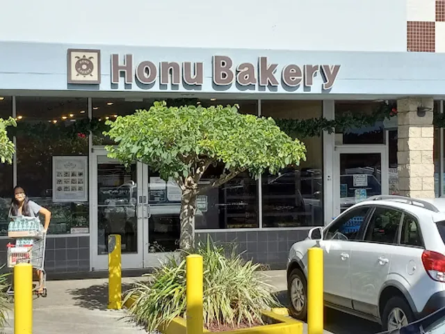 Honu Bakery (Kamehameha Shopping Center)