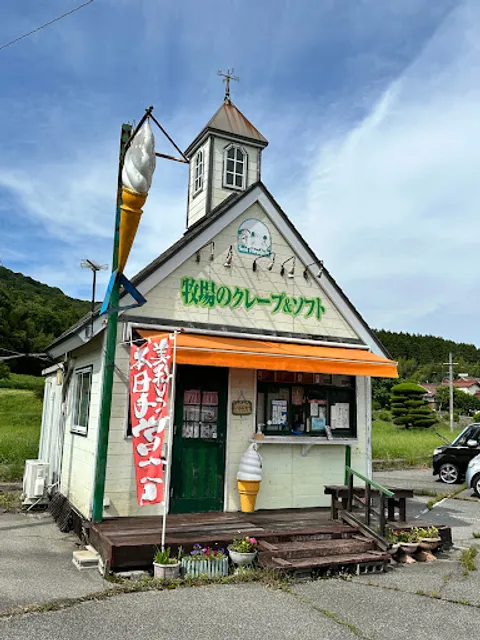 牧場のクレープ＆ソフト