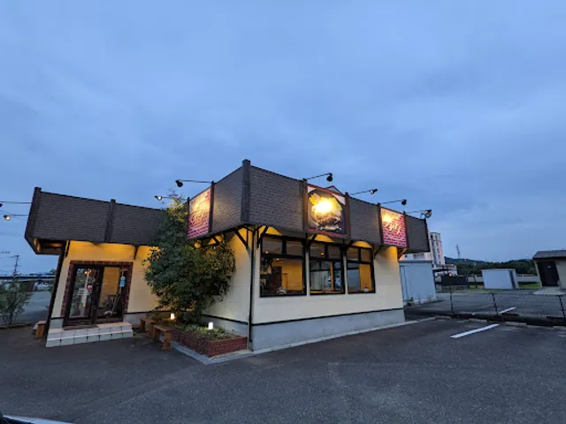 くれよん 北方店
