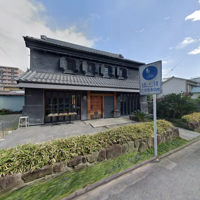 〒350-0043 Saitama, Kawagoe, Shintomichō, 2-chōme−１３−5